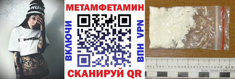 Amphetamine 97%  Реутов 