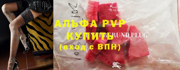 mdpv Остров