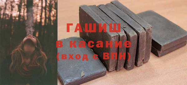 каннабис Белокуриха