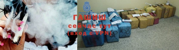 прущий лед Белоозёрский