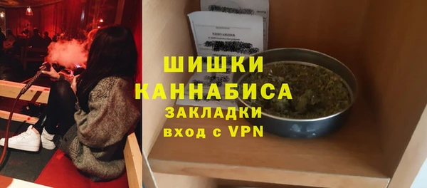 прущий лед Белоозёрский