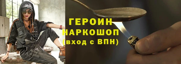 скорость mdpv Беломорск