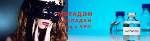 прущий лед Белоозёрский