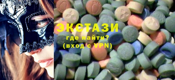 каннабис Белокуриха