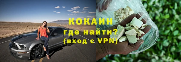 прущий лед Белоозёрский