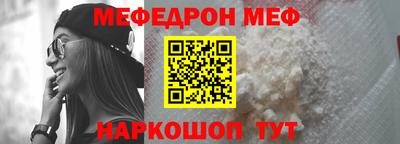 героин Ставрополь
