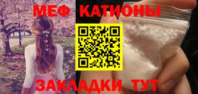 прущие грибы Гусев