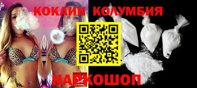 прущие грибы Гусев