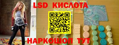 прущие грибы Гусев