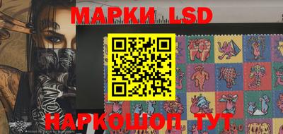 прущие грибы Гусев