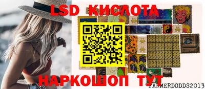первитин Гусь-Хрустальный