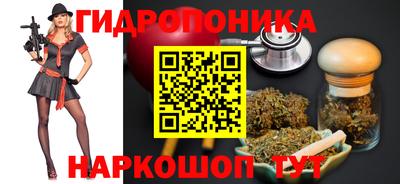 первитин Гусь-Хрустальный