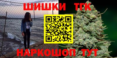 первитин Гусь-Хрустальный
