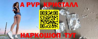 прущие грибы Гусев