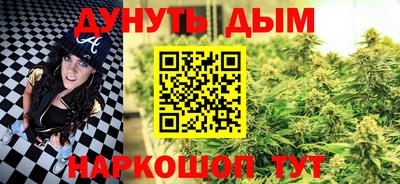первитин Гусь-Хрустальный