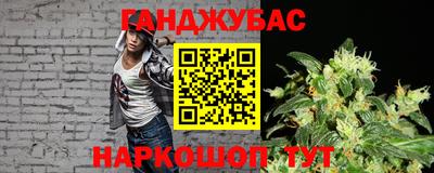 первитин Гусь-Хрустальный