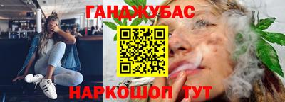 прущие грибы Гусев