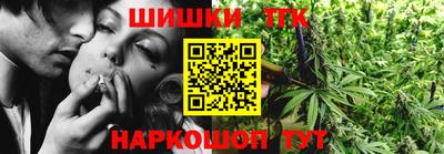 прущие грибы Гусев