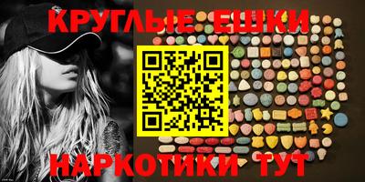 первитин Гусь-Хрустальный