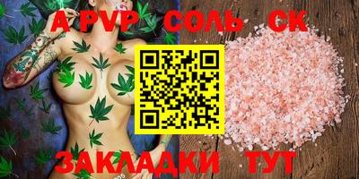 прущие грибы Гусев