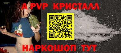 прущие грибы Гусев