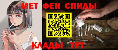 бутират Гусиноозёрск