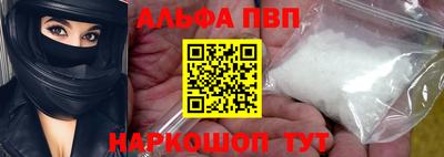 прущие грибы Гусев