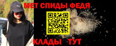прущие грибы Гусев