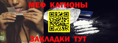 прущие грибы Гусев