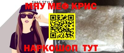прущие грибы Гусев