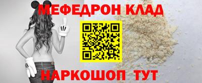 прущие грибы Гусев