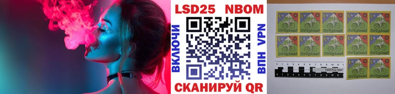 магазин продажи наркотиков  Реутов  Наркотические марки 1,5мг 